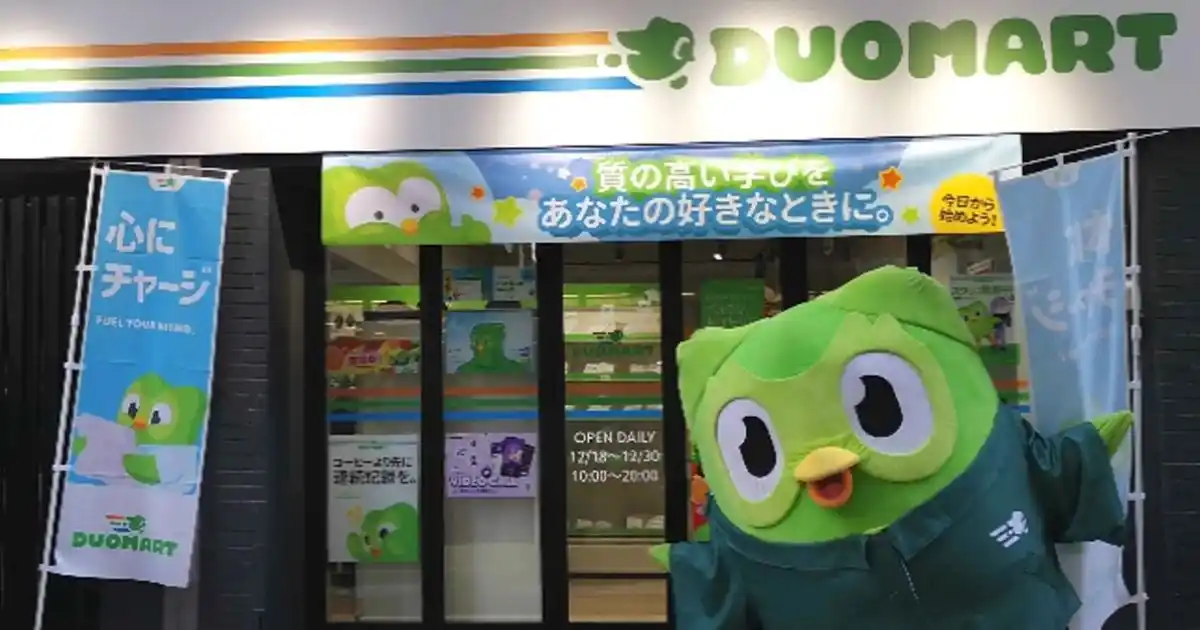 Duolingo DuoMart : premier konbini éphémère à Shibuya